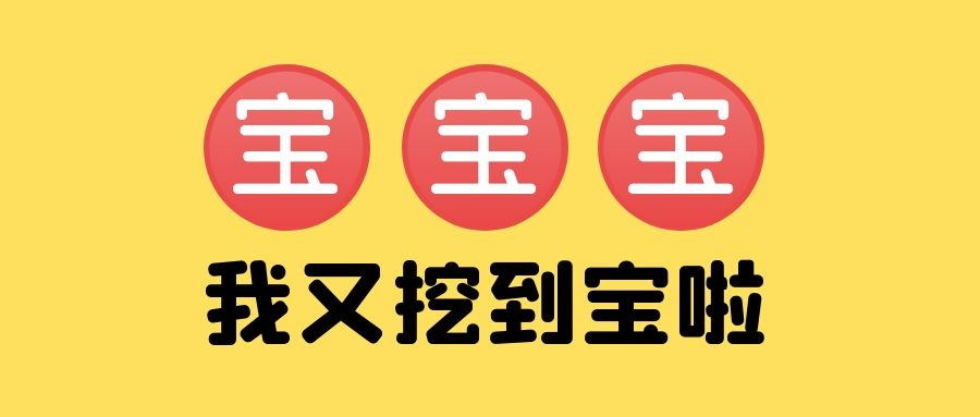次氯酸钠和COD去除剂的区别
