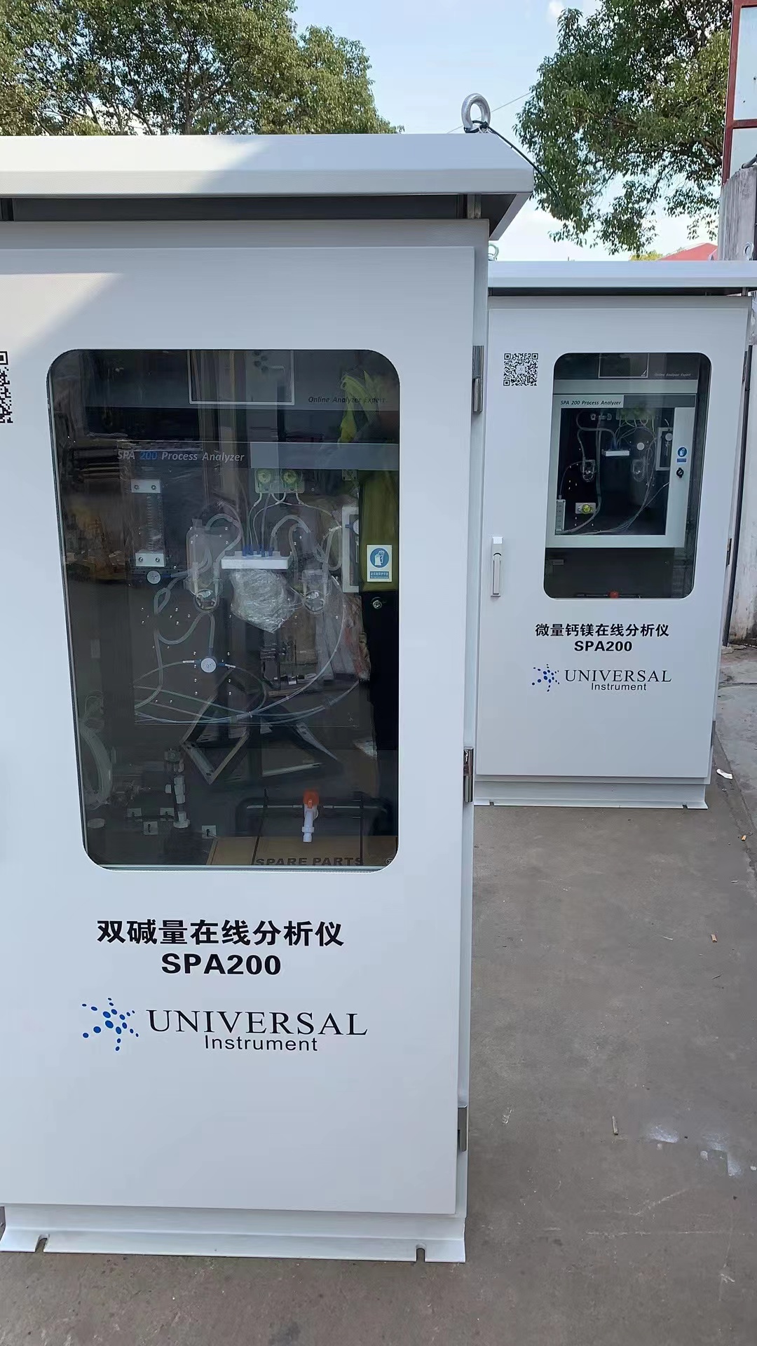 微信图片_20220712153736.jpg