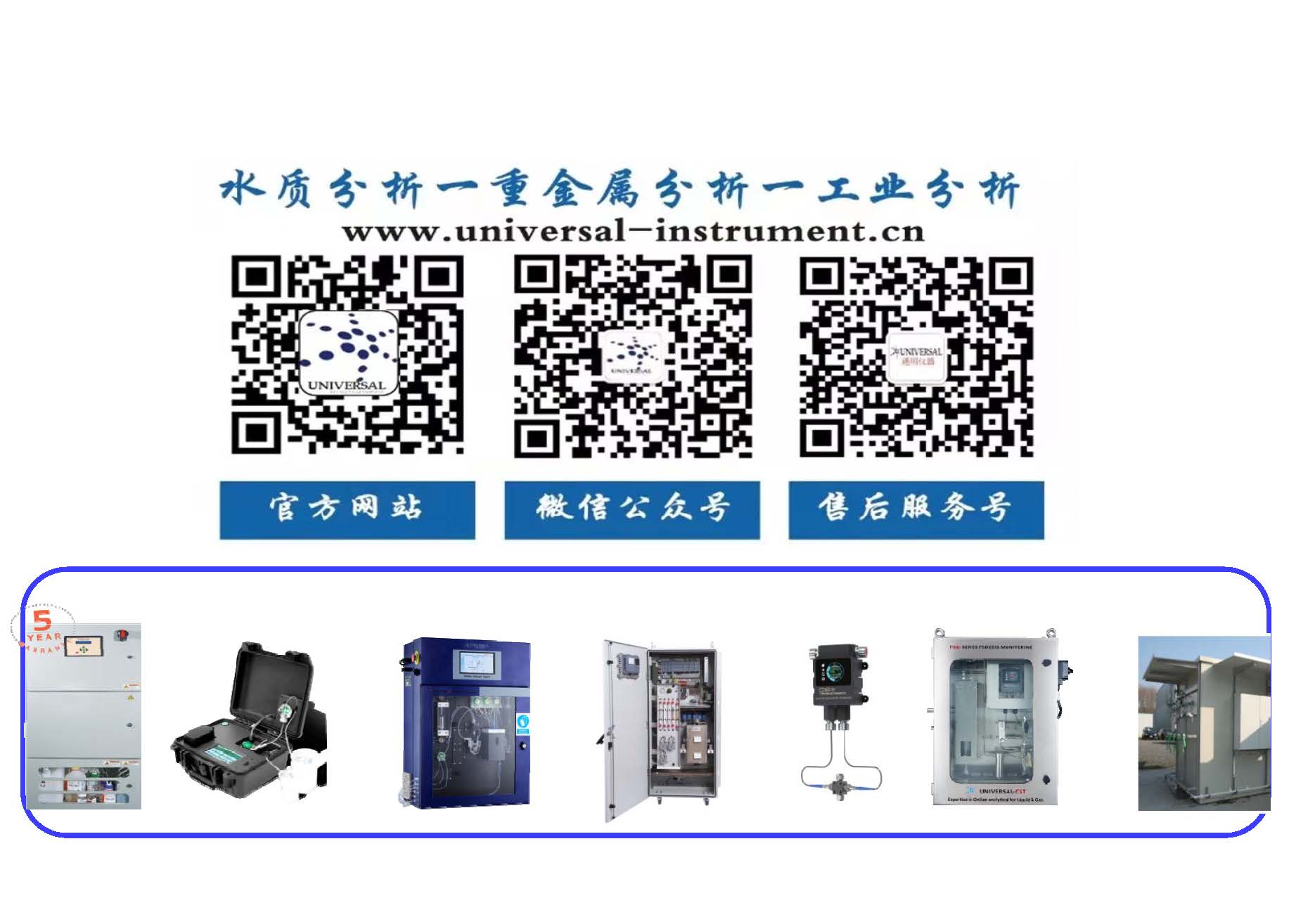 微信图片_20211201145236.jpg