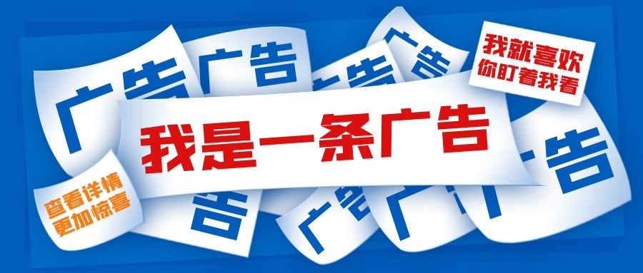 《电子工业水污染物排放标准》-总铅监测篇